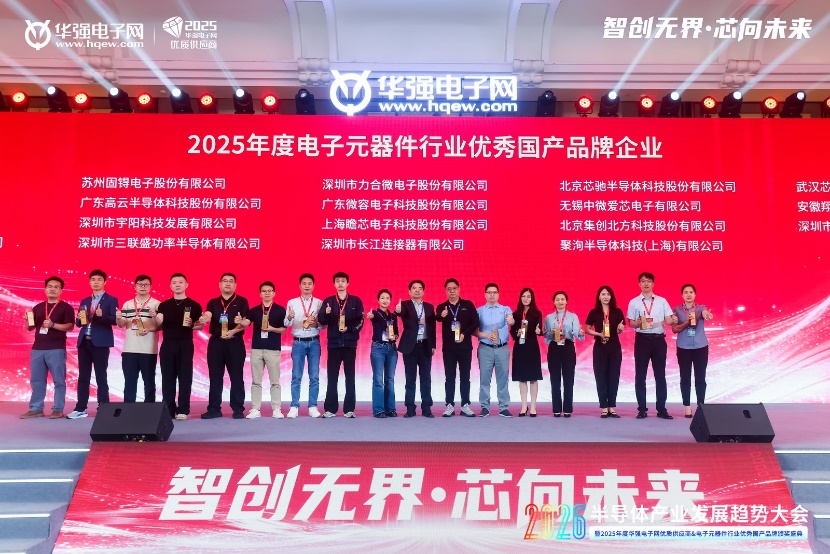C:\Users\limr\Desktop\微信圖片_20260417135619_3_2.jpg