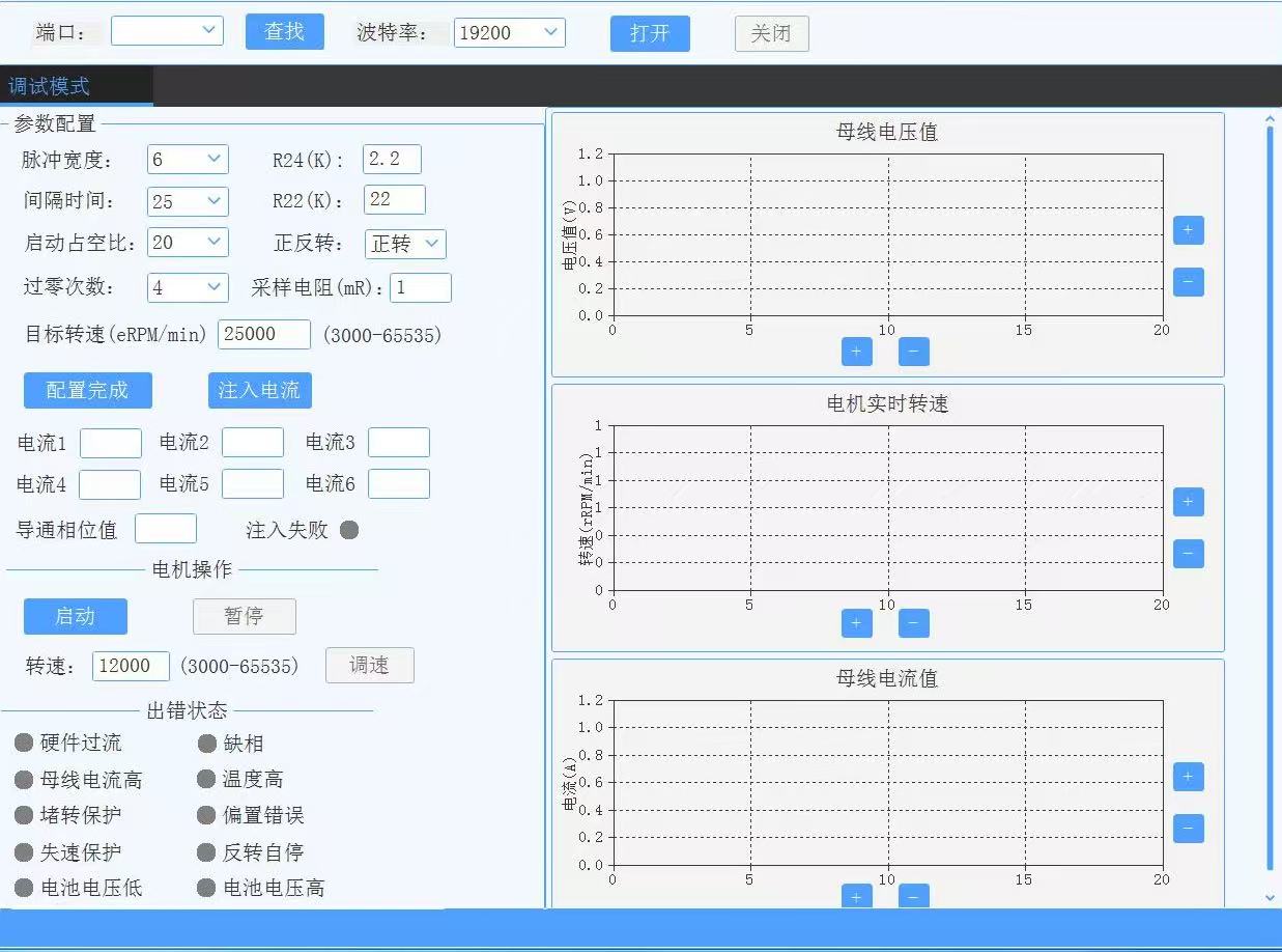 D:\隔離\xwechat_files\wxid_f9w9n7i84keu41_9db6\temp\RWTemp\2026-03\9e20f478899dc29eb19741386f9343c8\7a40f51f2f2af4fe7c1e4aae457d382b.jpg