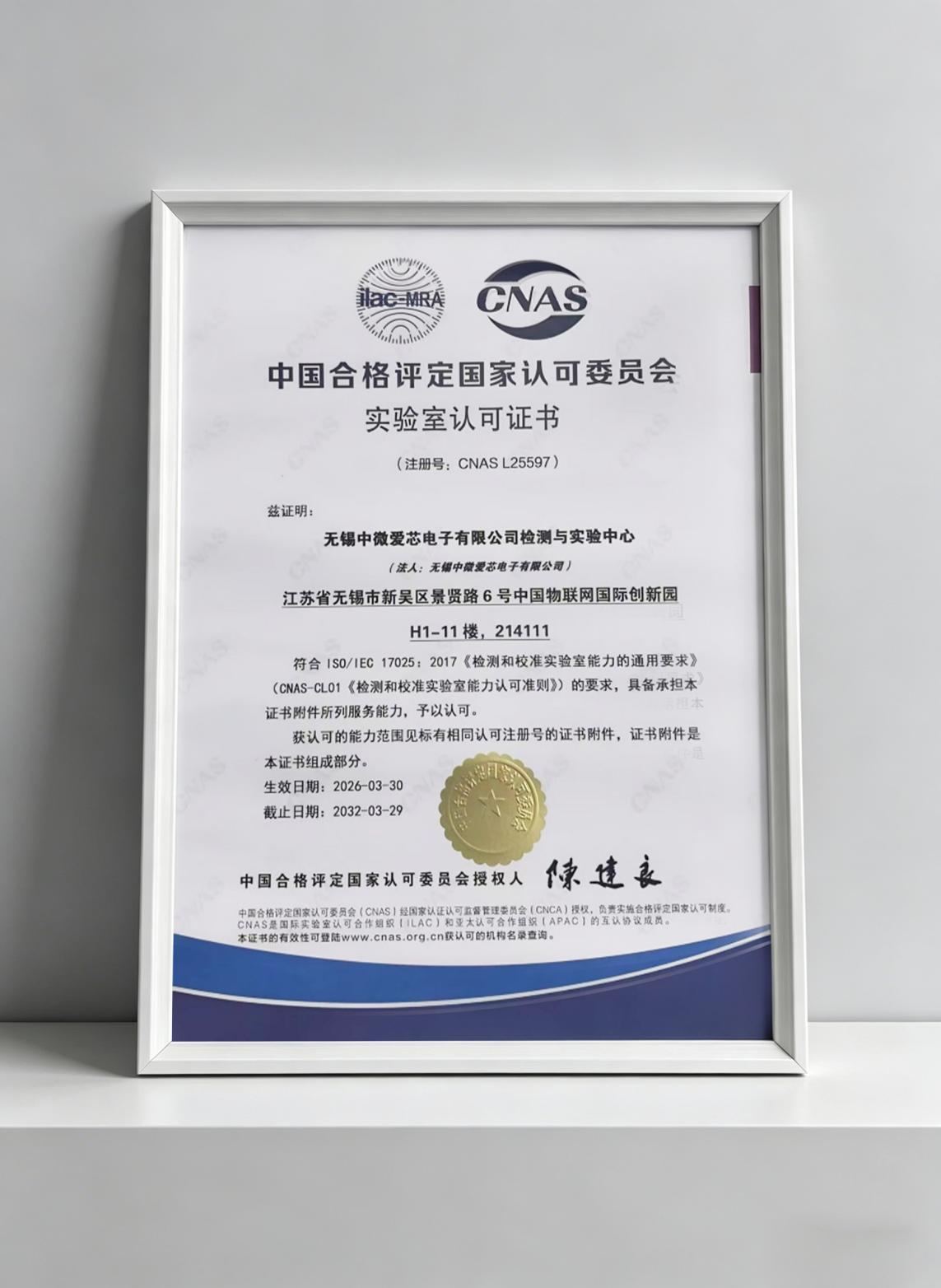 D:/推文/26年推文/4.16/新對話 (2).jpg新對話 (2)