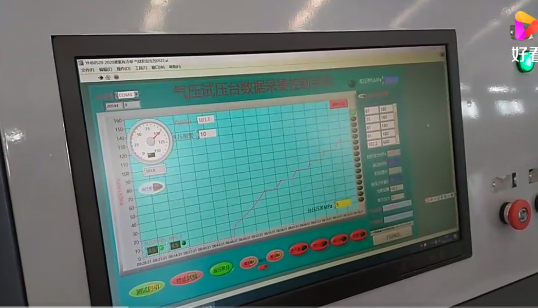 100Mpa液驅(qū)氫氣增壓控制臺(tái)-氫氣加壓氣體壓力控制臺(tái)